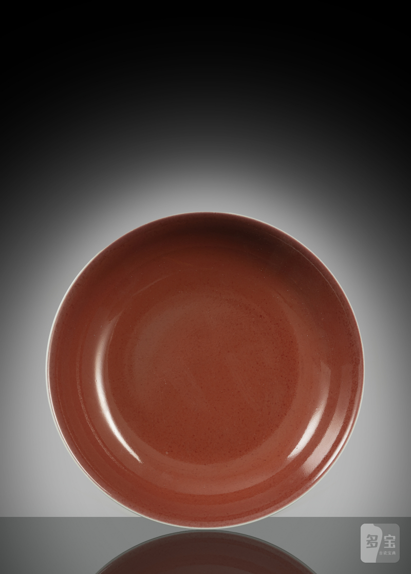 An Imperial 'saucer' dish with fine copper-red glaze